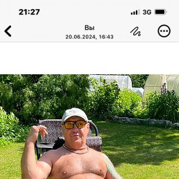 ���� ��������, ������, 65 ��� - ��������� 4 ������� 2026