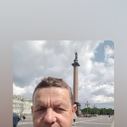 , 53, 
