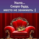 ���� **�����*, ���� - ��������� 7 ���� 2024 � ������ ���� ����������