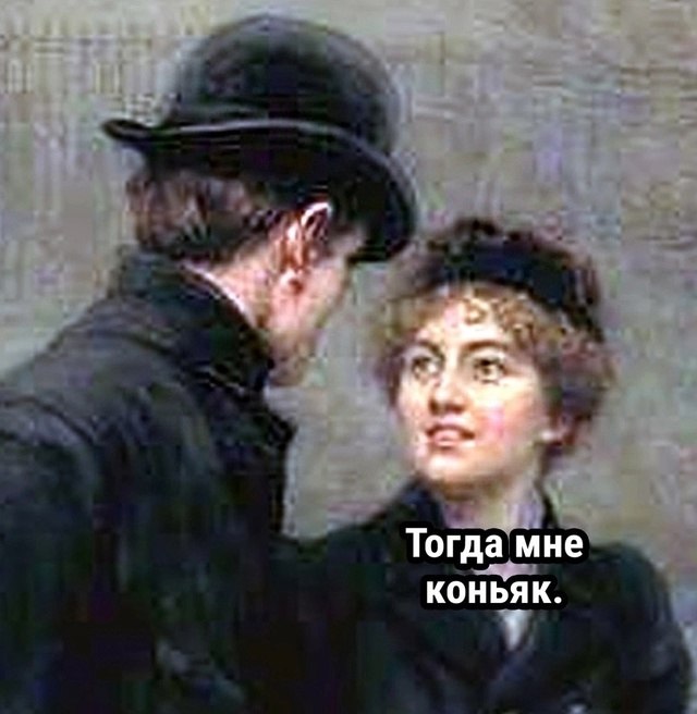 a    e,  o p. - 3