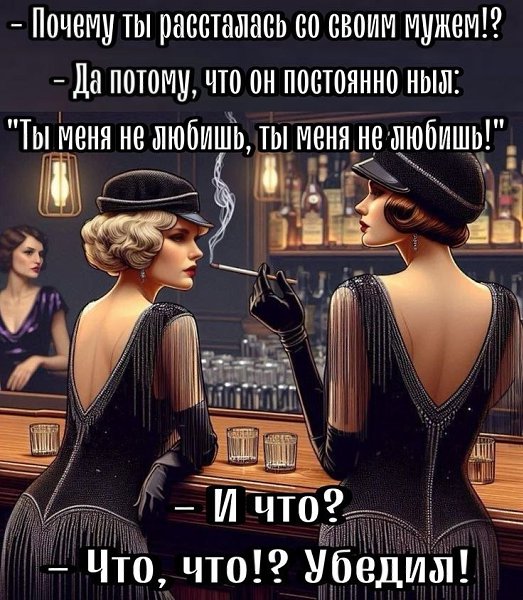 ₪╬═►  ||  ||  ◄═╬₪ - 30  2024  16:16
