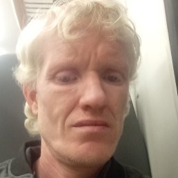 �������, ����, 40 ���