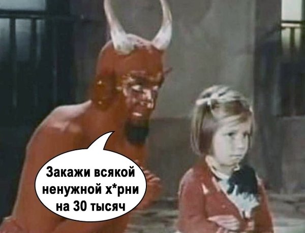 ����� � ���� ������ ������ ���, ����� ������� ��������: - 2