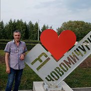 ��������, 62 ����, �������������