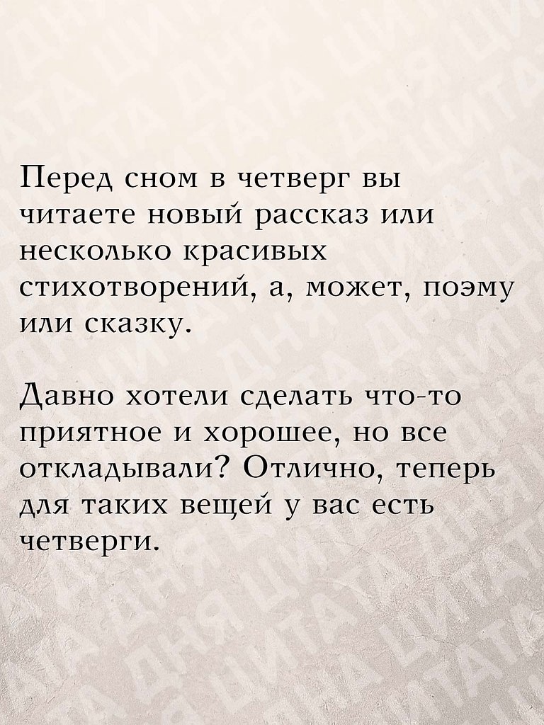 Это работает - 3