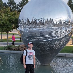 �������, ����, 41 ���