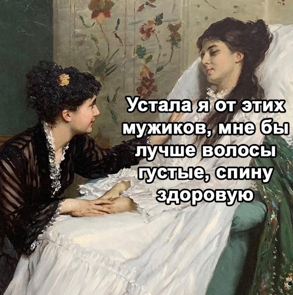         - 2