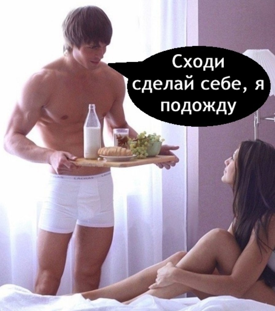 -  - 3
