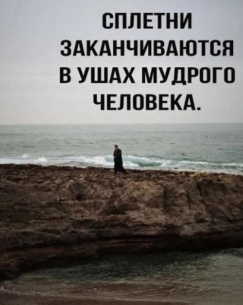 ������������ �� �������... - 13 ������� 2025 � 13:30