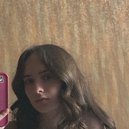 �����, �������, 18 ���