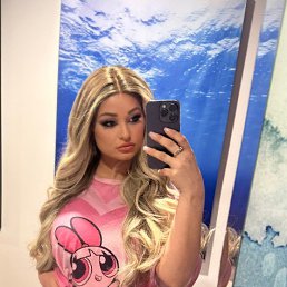 , 19, -