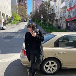  , --, 24  -  23  2025