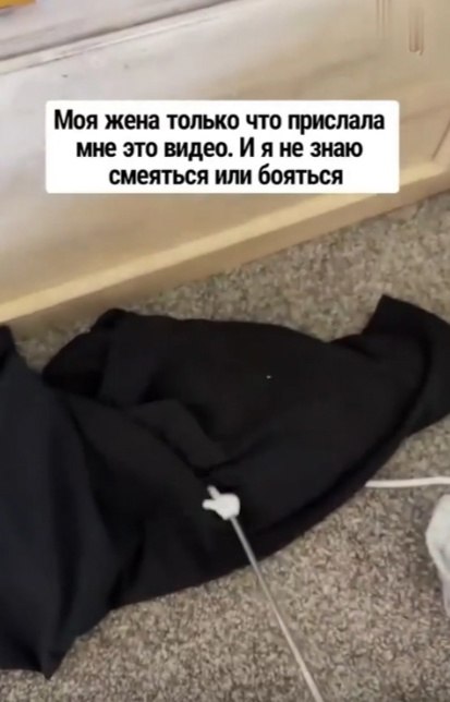   !