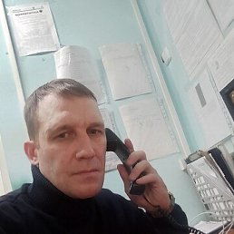 Vladimir, , 39 