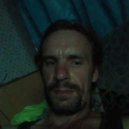 , 37, -