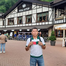 �����, 47 ���, ������