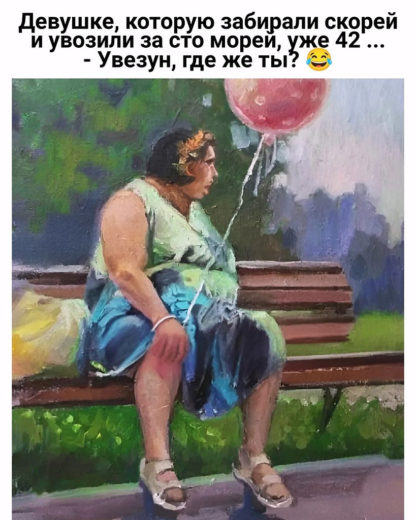 :) ,  ,   !