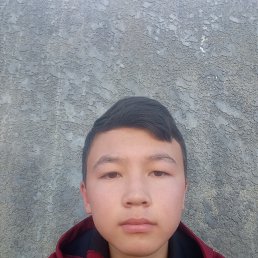 Umar, 17, 