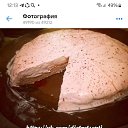 ���� ��������, �����, 53 ���� - ��������� 6 ���� 2025 � ������ ���� ����������