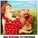 ���� �������, ������, 52 ���� - ��������� 3 ������ 2025 � ������ ������ ��������