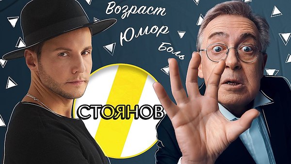 �����������