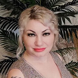 �������, �����������-��-�����, 46 ���