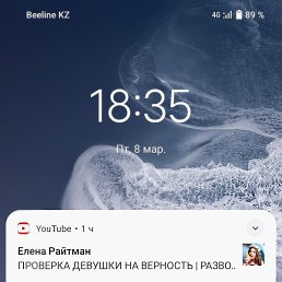 , , 19 