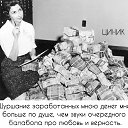 ���� ���, ������, 60 ��� - ��������� 26 ������ 2023 � ������ ������ ��������