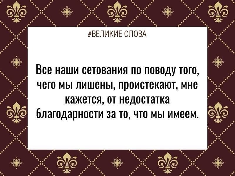 ������� ����� | ������, ����� � �������� - 6 ������� 2025 � 15:39