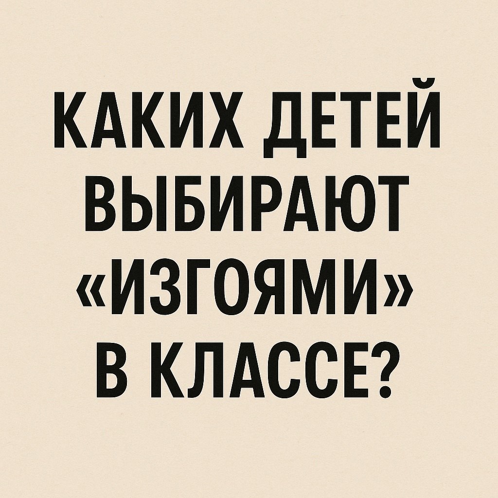      ? ,     .     ...