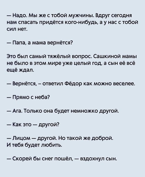   .. - 3