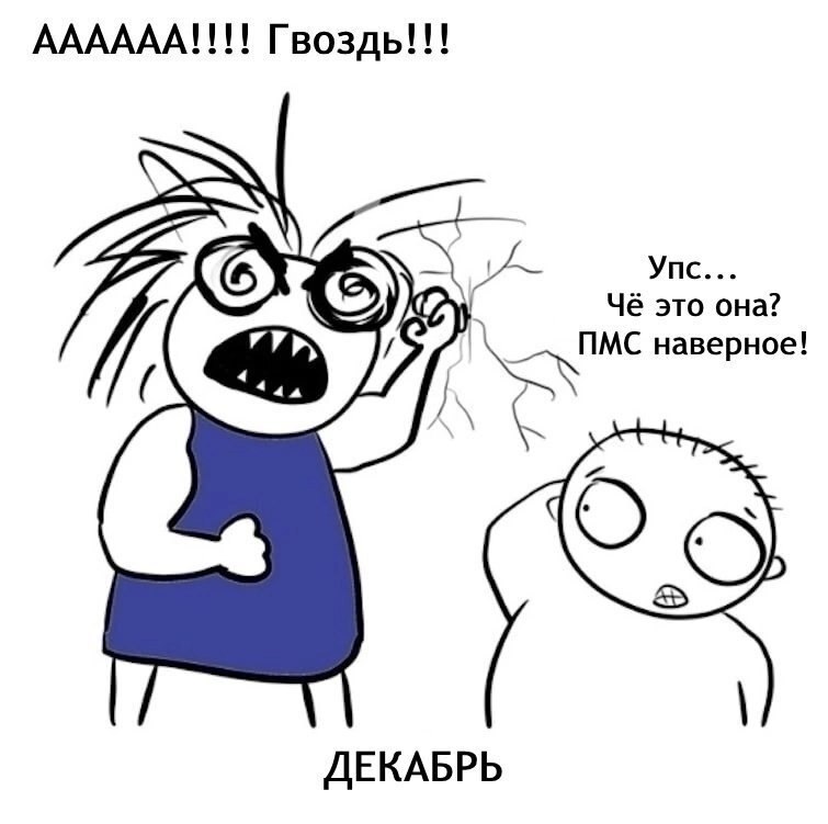   - 4