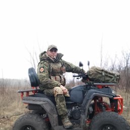 �������, �����������, 37 ���