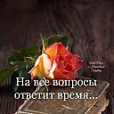 ���� ����..., �����, 50 ��� - ��������� 24 ����� 2026 � ������ ���� ����������