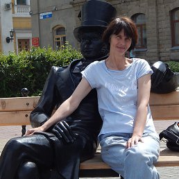 �����, ���������, 48 ���