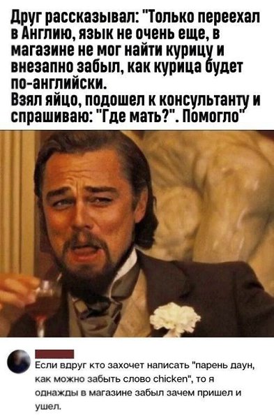   - 16  2024  11:04