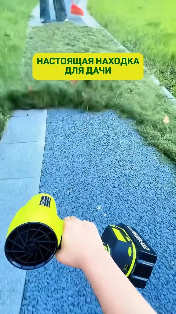     ?? - 2