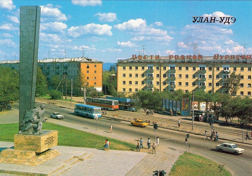 27  1934     - (      ;  1923 ... - 8
