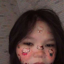 , 17, 