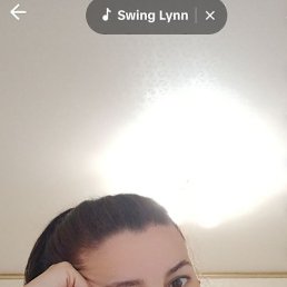 �����, �����������, 44 ����