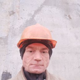 ������, 46 ���, ������