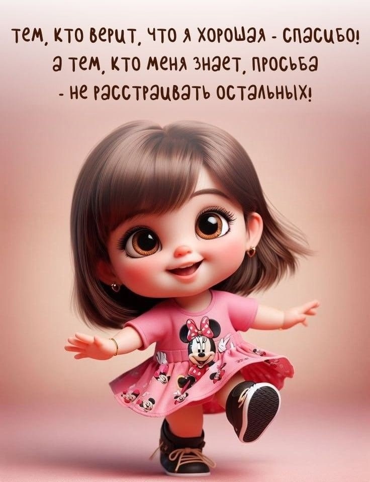  - 14  2025  15:37