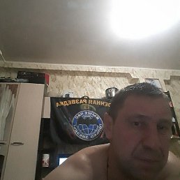 , , 44 