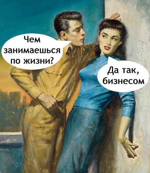     - 2