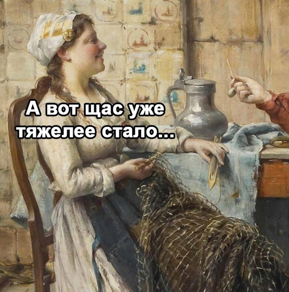      - 3