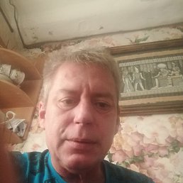 �������, 52 ����, �������