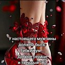 ���� �����, �����������, 44 ���� - ��������� 5 ������� 2025 � ������ ���� ����������