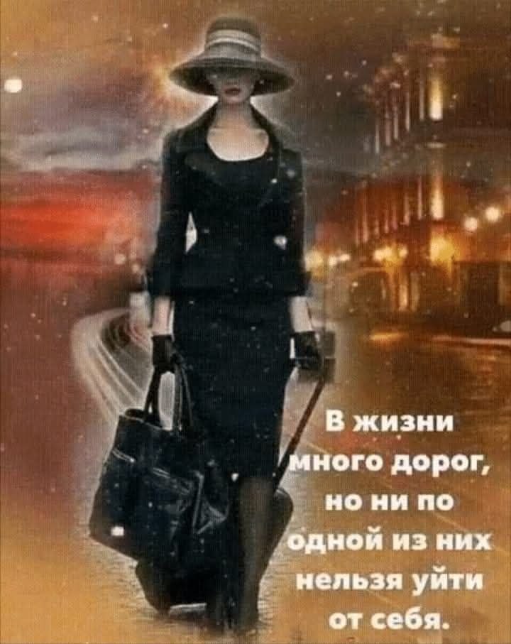   , .   ,   .   ,   ...