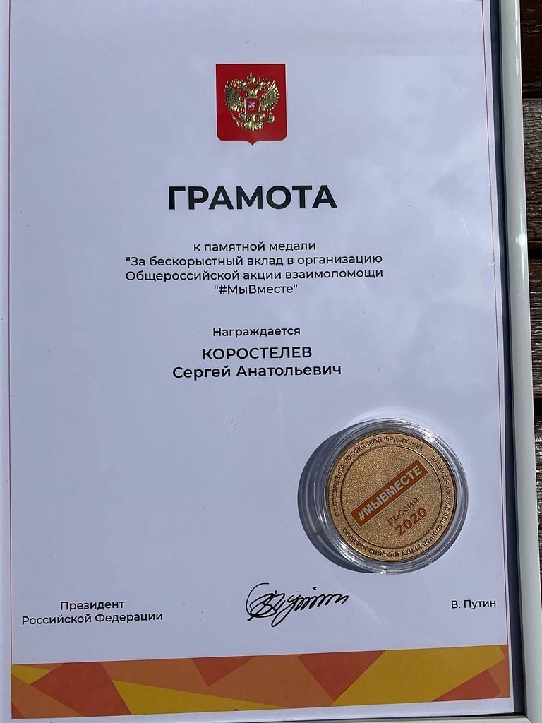      )).   )) ...
