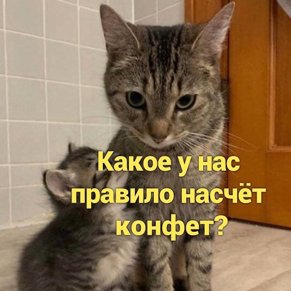    ) - 2